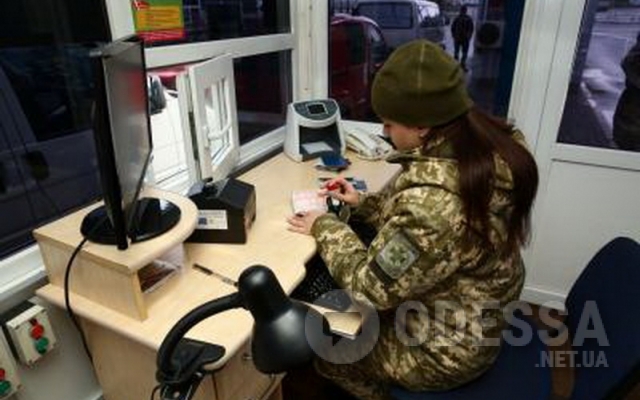 Две иностранки пытались проникнуть в Одессу по чужим паспортам Фото № 1 Две иностранки пытались проникнуть в Одессу по чужим паспортам Фото № 1