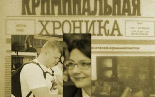 Кто покрывает одесскую чету рейдеров? Фото № 0 Кто покрывает одесскую чету рейдеров? Фото № 0