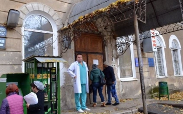 В Еврейской больнице ликвидировали благотворительный фонд, собиравший деньги с пациентов Фото № 0 В Еврейской больнице ликвидировали благотворительный фонд, собиравший деньги с пациентов Фото № 0