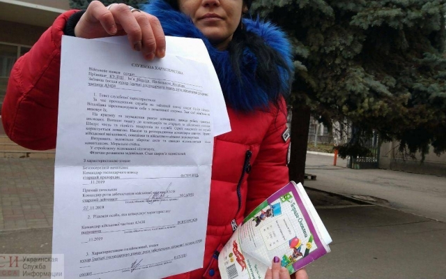 Военнослужащую, которую избили коллеги, собираются вернуть в ту же часть Фото № 2 Военнослужащую, которую избили коллеги, собираются вернуть в ту же часть Фото № 2