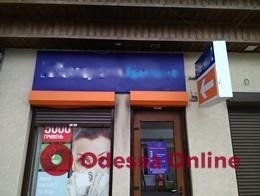 Больше 80 рекламных вывесок демонтировали в Одессе (ФОТО) Фото № 18 Больше 80 рекламных вывесок демонтировали в Одессе (ФОТО) Фото № 18