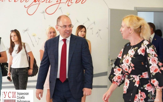 Первоклассники Одесской области будут учиться по современным 3D учебникам (ФОТО) Фото № 0 Первоклассники Одесской области будут учиться по современным 3D учебникам (ФОТО) Фото № 0