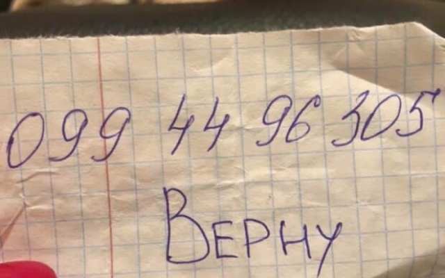 В Одессе воры снимают номера с машин и требуют выкуп Фото № 0 В Одессе воры снимают номера с машин и требуют выкуп Фото № 0