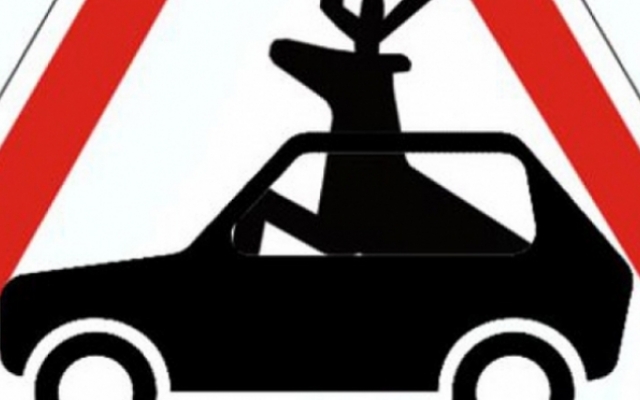 В Одессе автохам едва не спровоцировал ДТП (ВИДЕО) Фото № 0 В Одессе автохам едва не спровоцировал ДТП (ВИДЕО) Фото № 0