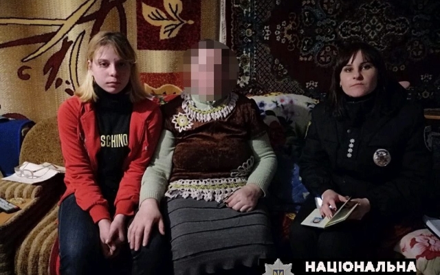 В Одесской области 15-летнюю беглянку вернули матери Фото № 0 В Одесской области 15-летнюю беглянку вернули матери Фото № 0