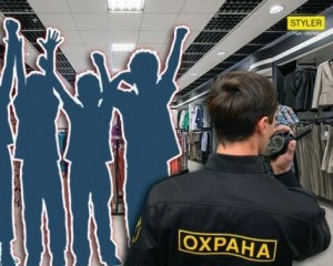 В Одессе менеджер запер детей в магазине Фото № 0 В Одессе менеджер запер детей в магазине Фото № 0