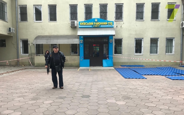 В Одессе проверяют информацию о минировании Киевского районного и Апелляционного судов Фото № 0 В Одессе проверяют информацию о минировании Киевского районного и Апелляционного судов Фото № 0