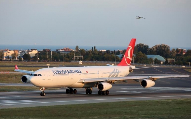 Turkish Airlines завтра возобновит полеты в Одессу Фото № 0 Turkish Airlines завтра возобновит полеты в Одессу Фото № 0