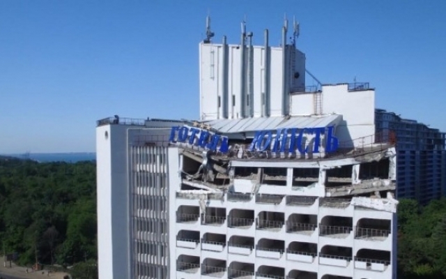 Гостиница Гостиница