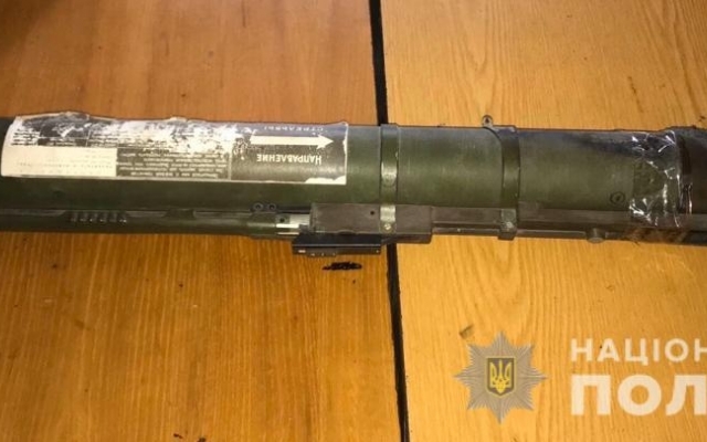 Житель Одессы нашел на свалке ручной гранатомет Фото № 0 Житель Одессы нашел на свалке ручной гранатомет Фото № 0