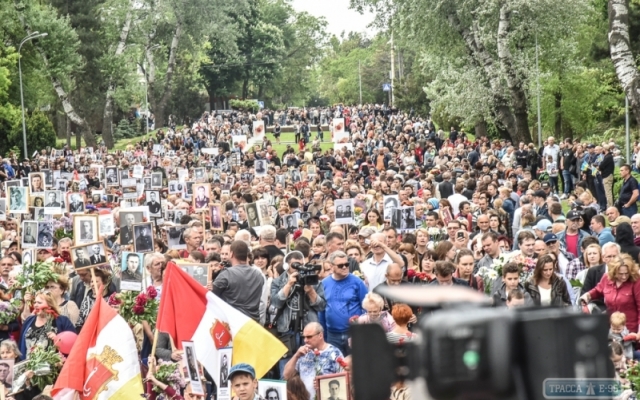 Как в Одессе прошел Как в Одессе прошел