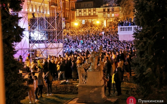 Масштабным концертом завершилась Юморина в Одессе Фото № 8 Масштабным концертом завершилась Юморина в Одессе Фото № 8