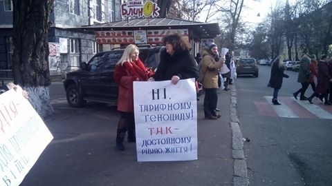 Студенты перекрыли улицу Пастера и требуют прекратить тарифный геноцид Фото № 0 Студенты перекрыли улицу Пастера и требуют прекратить тарифный геноцид Фото № 0