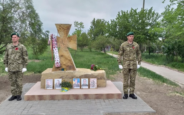 В Одесской области установили крест в честь погибших Героев Украины Фото № 2 В Одесской области установили крест в честь погибших Героев Украины Фото № 2