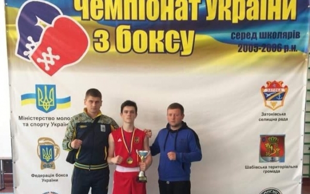 Два юных одессита стали чемпионами по боксу (ФОТО) Фото № 0 Два юных одессита стали чемпионами по боксу (ФОТО) Фото № 0