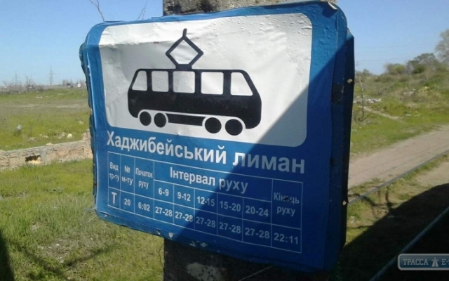 Планируйте маршрут заранее: 19-го мая Планируйте маршрут заранее: 19-го мая