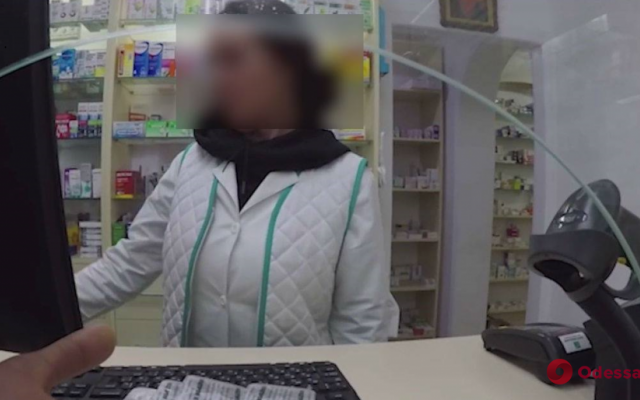 В одесской аптеке отпускали наркосодержащие препараты без рецепта Фото № 0 В одесской аптеке отпускали наркосодержащие препараты без рецепта Фото № 0