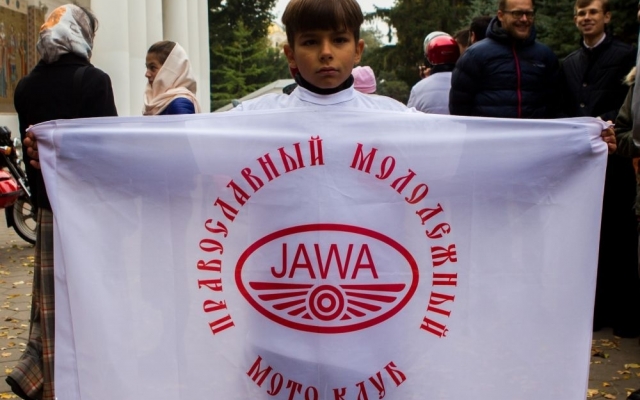 Православный мотоклуб появился в Одессе (ФОТО, ВИДЕО) Фото № 0 Православный мотоклуб появился в Одессе (ФОТО, ВИДЕО) Фото № 0