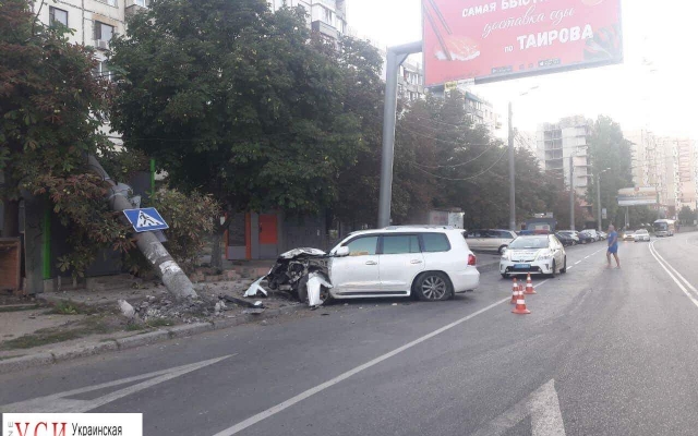 Ранним утром Ранним утром