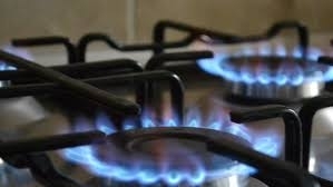 Сегодня некоторым жителям Дальницкой отключат газ Фото № 0 Сегодня некоторым жителям Дальницкой отключат газ Фото № 0
