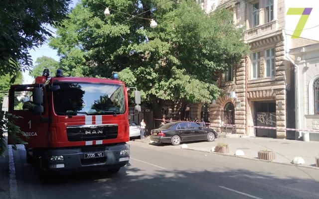 Сегодня в Одессе Сегодня в Одессе