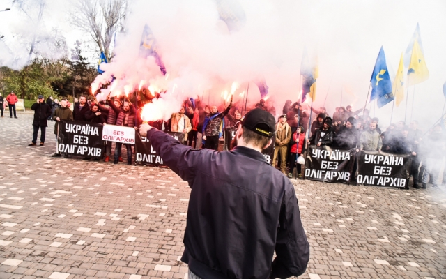 Одесситы прошли маршем по центру города с лозунгами «Украина без олигархов» Фото № 7 Одесситы прошли маршем по центру города с лозунгами «Украина без олигархов» Фото № 7