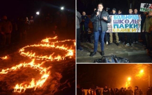 В Одессе протестовали против застройки Фото № 0 В Одессе протестовали против застройки Фото № 0