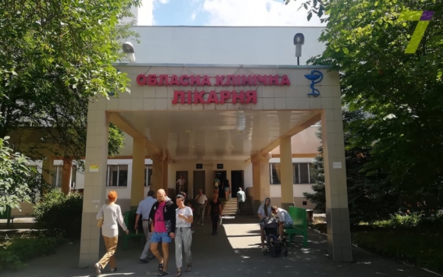 Возможности телемедицины одесситы смогут консультироваться дистанционно Фото № 2 Возможности телемедицины одесситы смогут консультироваться дистанционно Фото № 2