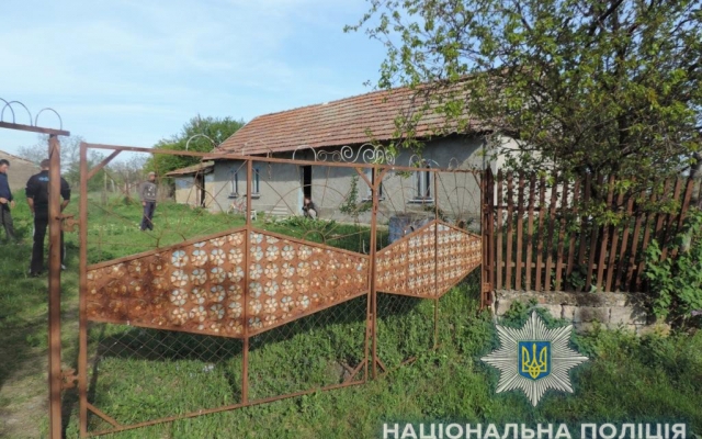 В Одесской области мужчина «залечил» себя водкой до смерти Фото № 0 В Одесской области мужчина «залечил» себя водкой до смерти Фото № 0