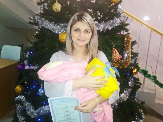 Теперь в роддомах будут выдавать свидетельство о рождении ребёнка Фото № 2 Теперь в роддомах будут выдавать свидетельство о рождении ребёнка Фото № 2