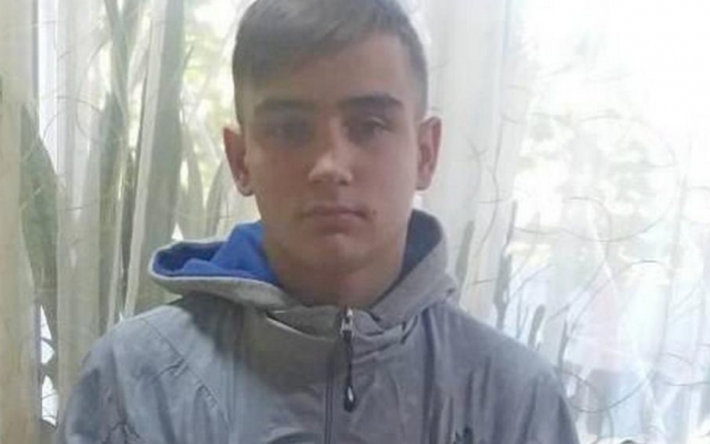 В Одессе разыскивают 17-летнего Аркадия Мирошника Фото № 0 В Одессе разыскивают 17-летнего Аркадия Мирошника Фото № 0