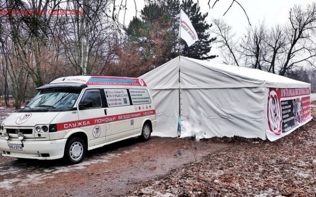 В Одессе заработал первый пункт обогрева Фото № 0 В Одессе заработал первый пункт обогрева Фото № 0