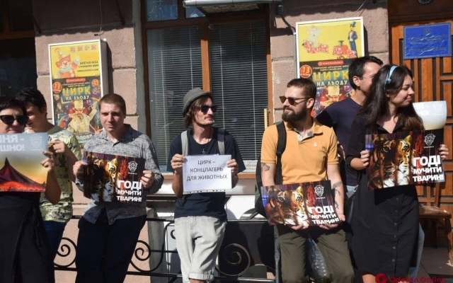 «Цирк без животных»: одесские зоозащитники провели митинг Фото № 4 «Цирк без животных»: одесские зоозащитники провели митинг Фото № 4