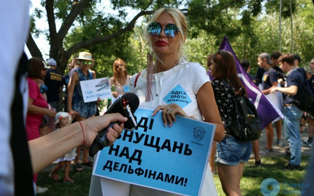 В Одессе пикетировали дельфинарий (ФОТО) Фото № 3 В Одессе пикетировали дельфинарий (ФОТО) Фото № 3