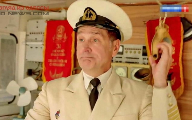 Одесситы освистали сериал Одесситы освистали сериал