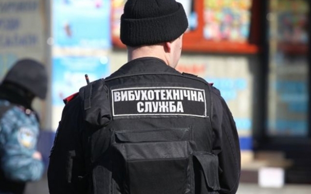 В Одессе минировали здание Апелляционного суда Фото № 0 В Одессе минировали здание Апелляционного суда Фото № 0