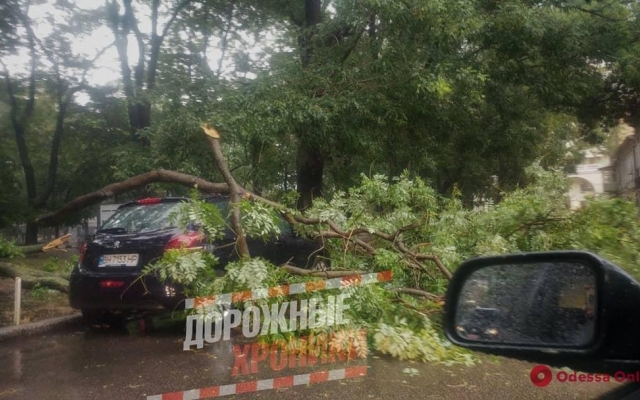 Одесский Одесский