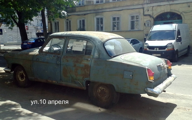 Одесские коммунальщики займутся брошенными автомобилями (ФОТО) Фото № 0 Одесские коммунальщики займутся брошенными автомобилями (ФОТО) Фото № 0