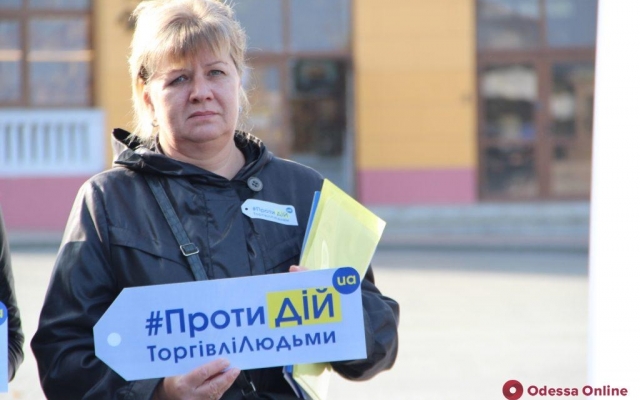 Одесситы вышли на молчаливое шествие против современного рабства (ФОТО) Фото № 7 Одесситы вышли на молчаливое шествие против современного рабства (ФОТО) Фото № 7