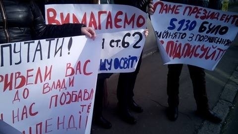 Студенты перекрыли улицу Пастера и требуют прекратить тарифный геноцид Фото № 2 Студенты перекрыли улицу Пастера и требуют прекратить тарифный геноцид Фото № 2