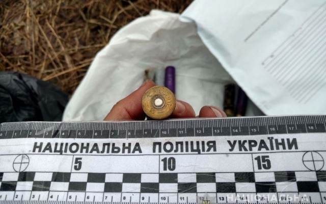 В Измаиле мужчина разгуливал по улице с обрезом (ФОТО) Фото № 0 В Измаиле мужчина разгуливал по улице с обрезом (ФОТО) Фото № 0