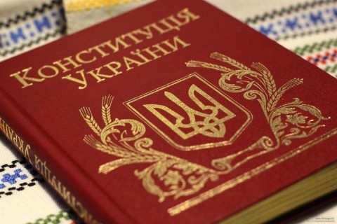 Одесситов ожидает четыре выходных Фото № 0 Одесситов ожидает четыре выходных Фото № 0
