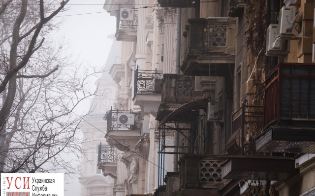 Туманная Одесса (ФОТО) Фото № 12 Туманная Одесса (ФОТО) Фото № 12