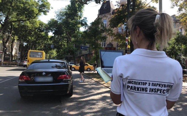 Одесситов призывают не платить Одесситов призывают не платить