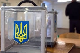 16 жителей Львовской области незаконно проголосовали в Одессе Фото № 0 16 жителей Львовской области незаконно проголосовали в Одессе Фото № 0