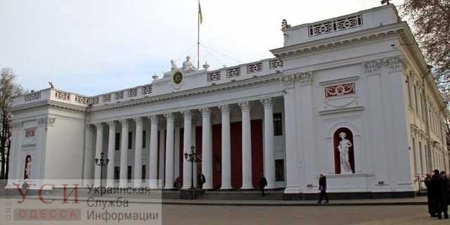 В Одесском горсовете признали оползень на 10 станции Большого Фотана Фото № 0 В Одесском горсовете признали оползень на 10 станции Большого Фотана Фото № 0
