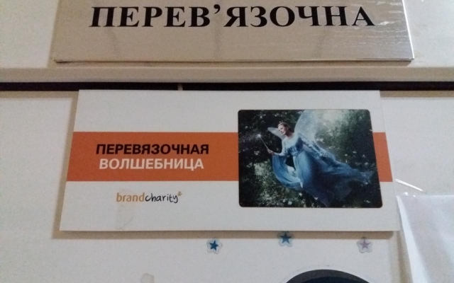Фотоподборка: одесские вывески, способные довести до истерики (ФОТО) Фото № 0 Фотоподборка: одесские вывески, способные довести до истерики (ФОТО) Фото № 0
