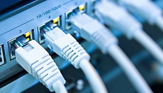 Слободка: у некоторых пользователей Tenet могут быть перебои с интернетом Фото № 0 Слободка: у некоторых пользователей Tenet могут быть перебои с интернетом Фото № 0