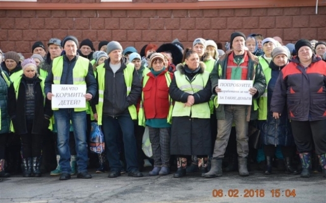 В Одессе работники В Одессе работники
