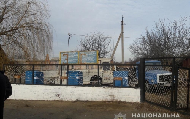 В Ренийском районе мужчина устроил заправку на дому (ФОТО) Фото № 1 В Ренийском районе мужчина устроил заправку на дому (ФОТО) Фото № 1